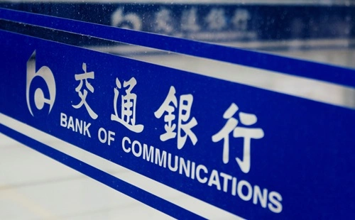 Bank of Communications