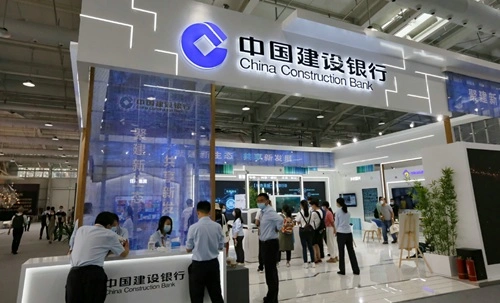 China Construction Bank