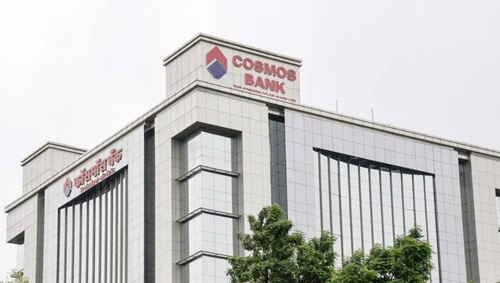 Top 10 Leading Co-operative Banks in India