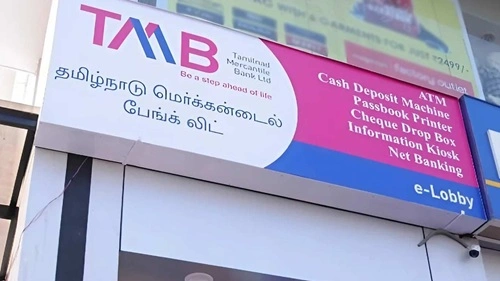 Tamilnad Mercantile Bank