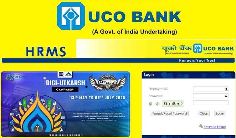 UCO Bank HRMS