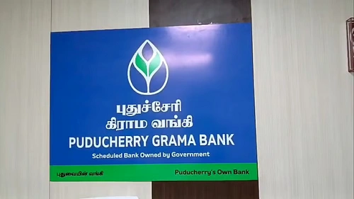 Puducherry Grama Bank