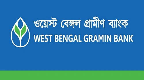 West Bengal Gramin Bank